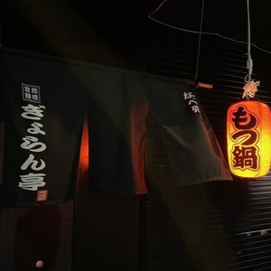 9KsSpLhUPGwG7D0Wk1av.jpg?w=940&h=940