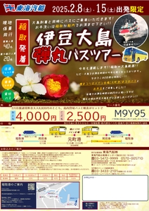 9KtrWmPtuxvyzi2LHk2q.jpg?w=940&h=940