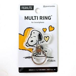 9KxXzr4MhJ3eFFohMRY4.jpg?w=940&h=940