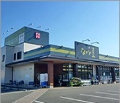 当社連結子会社による株式取得に関するお知らせ