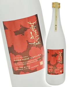 9LDOOp5YQzl9JBQdExga.jpg?w=940&h=940