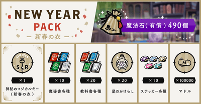 9LOvo75mMzFd8a3fA0jo.png?w=940&h=940