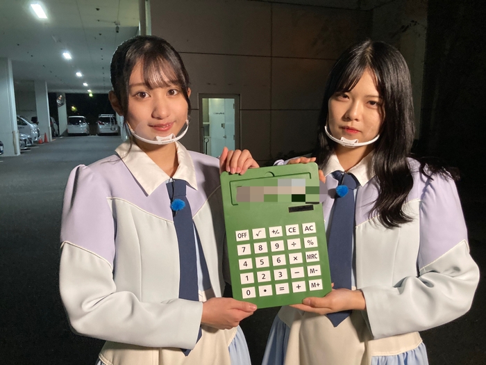 「いいね!チャレンジ」に幻の延長戦開催