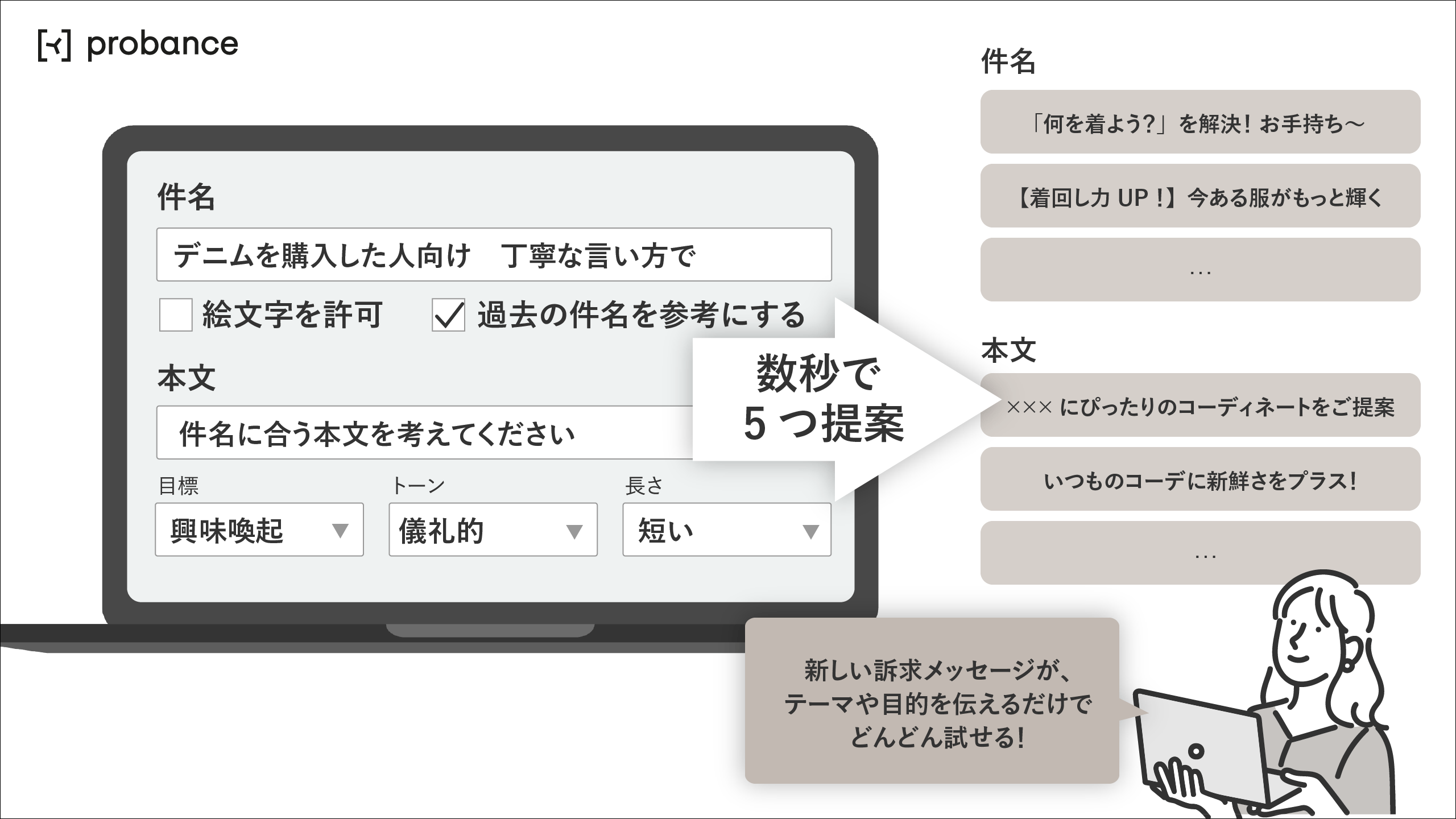 リリースのイメージ画像1