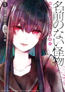 9M5gWPE9VldCzdyAVZS1.jpg?w=940&h=940