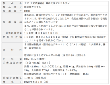 9MOnAoW4j8uDUMEB3GNU.png?w=940&h=940