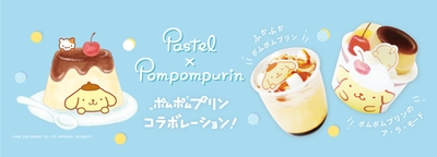 9MSnckMlfARly46TSVlu.jpg?w=940&h=940