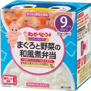 9MfYjiKEeUSBlJndO8Un.jpg?w=940&h=940