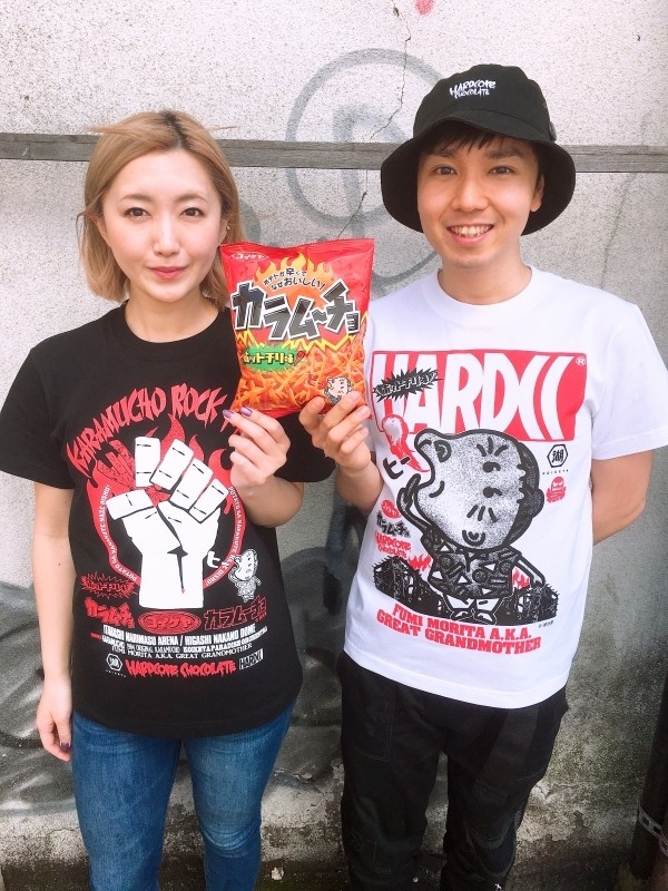 ハードコアチョコレートと「カラムーチョ」が 異色のコラボTシャツを