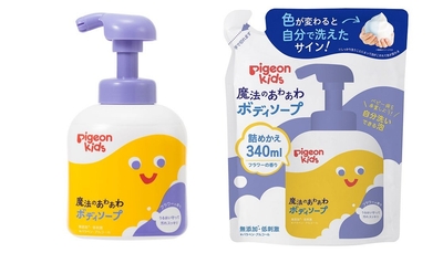 9N2FzHGXm4RSlLQpEDUp.jpg?w=940&h=940