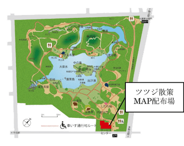 園内マップ