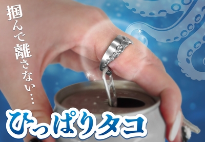 9N8YPIfQQcPJVJSYF0te.jpg?w=940&h=940