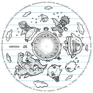 オリジナルサウンドトラック