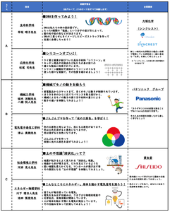 9NRgWR356iNXqu5CsWDr.png?w=940&h=940