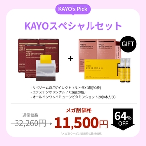 9NUEhU1moLnuD9mwrtWp.jpg?w=940&h=940