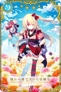 9NgxHthjWgJ1RILeIrBW.png?w=940&h=940