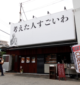 9NqIvc9VTcw04h6pZkvS.jpg?w=940&h=940