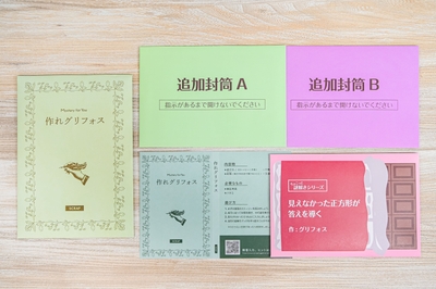 9OEAVSbCD3HQryHluBgC.jpg?w=940&h=940