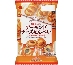 ブルボン、香ばしくカリッとしたアーモンドをトッピング “アーモンドチーズせんべい”と“アーモンドチョコせんべい”を 10月4日(火)に新発売！