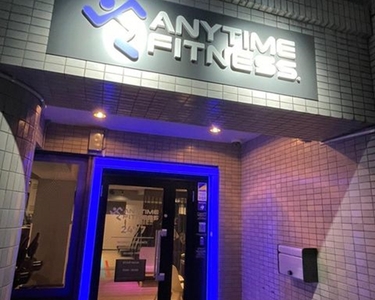 エニタイムフィットネス井荻店