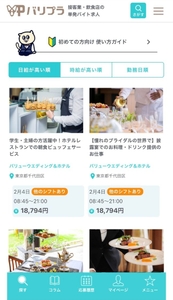 9OumEc7lYNdTX5hxeXBF.jpg?w=940&h=940