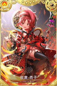 9QEpotHdLM20HOHCSbRt.png?w=940&h=940