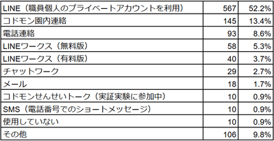 9QEqLnVcJu7bSTLgBRZ8.png?w=940&h=940