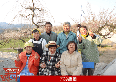 9Qn0tza0WOstJDN8Imvj.png?w=940&h=940