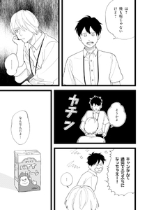 9R0zd85iKhQcC4RaDwOB.jpg?w=940&h=940