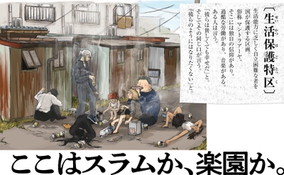 9R58k5TnzhBSVEVpxioG.jpg?w=940&h=940