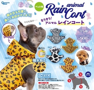 9RbF0NClRJAJTzCTKvHg.jpg?w=940&h=940