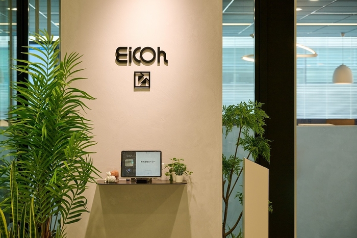 東京本社　正面入口