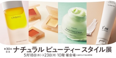 9RqxJyGFBmYrrgtsfOjv.jpg?w=940&h=940