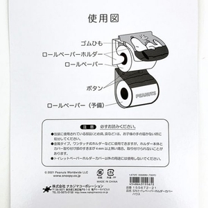 9RxdMenAAhnWOcagklXr.jpg?w=940&h=940