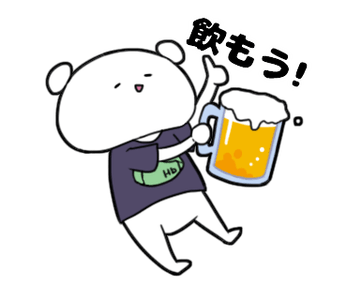 9SCH4jsmn0lgbVo6VA4w.png?w=940&h=940