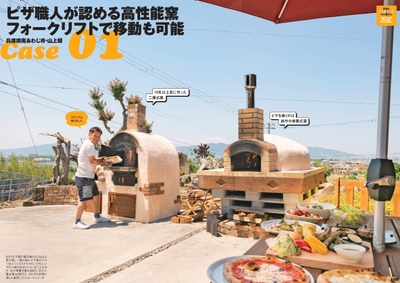 9SQg4AOyuv7T4UXuZhoR.jpg?w=940&h=940