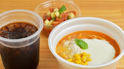 9TGaMTbrWw36p3YTuWCN.jpg?w=940&h=940