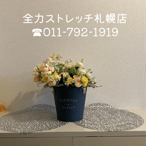 お問合せは気軽にお電話でどうぞ！