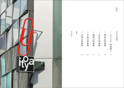 9TrQzQVKo7EmEbpK6Ed9.png?w=940&h=940