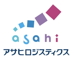 アサヒロジスティクス株式会社