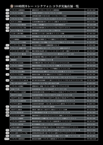 9UN1Gqv8qtrREaalrgIi.jpg?w=940&h=940