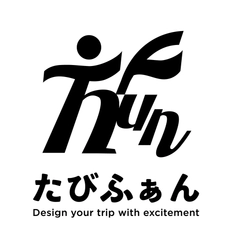 株式会社たびふぁん