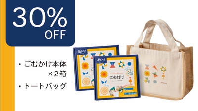 9VAIPSyUXooy6GVr8ZFG.jpg?w=940&h=940