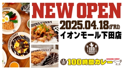 9VBFwfQteXPYx32BTUmz.jpg?w=940&h=940