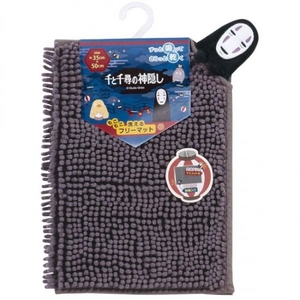 9VNVREIqR00ruIooaEuN.jpg?w=940&h=940