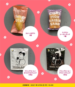 9VYB78ggNO6b4s3DdC7U.jpg?w=940&h=940