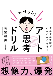 9VpOMHF1rIGtpNOvkUtP.jpg?w=940&h=940