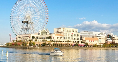 みなとみらいを周遊するクルージング