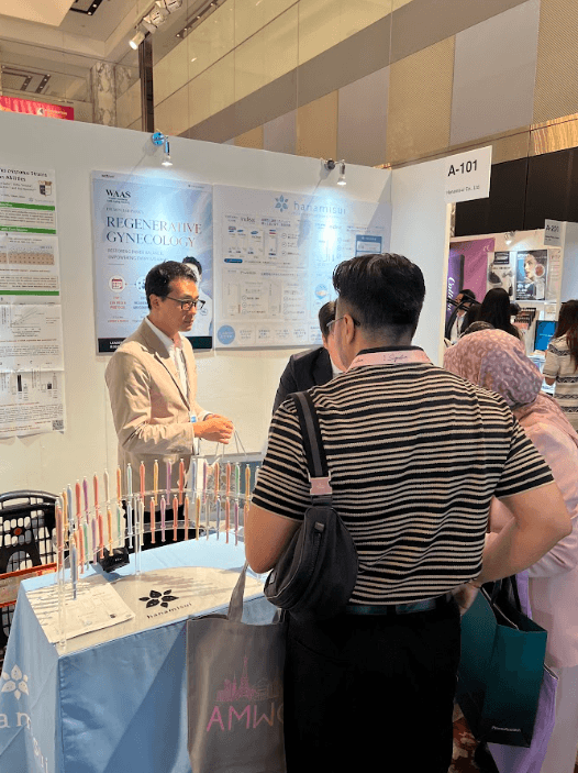 ハナミスイ、国際美容医学会「AMWC Japan 2026」に出展