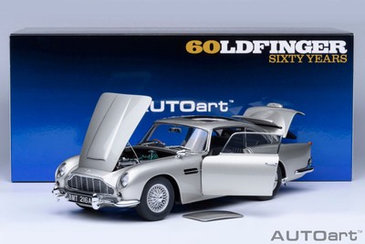 オートアート社製アストンマーチン DB5 「007／ゴールドフィンガー」